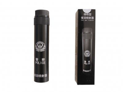 橫噴型催淚噴射器 C1 YD型